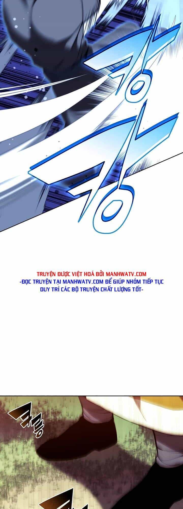 Võ Giả Bất Đắc Dĩ - Chương 121 - ảnh 10