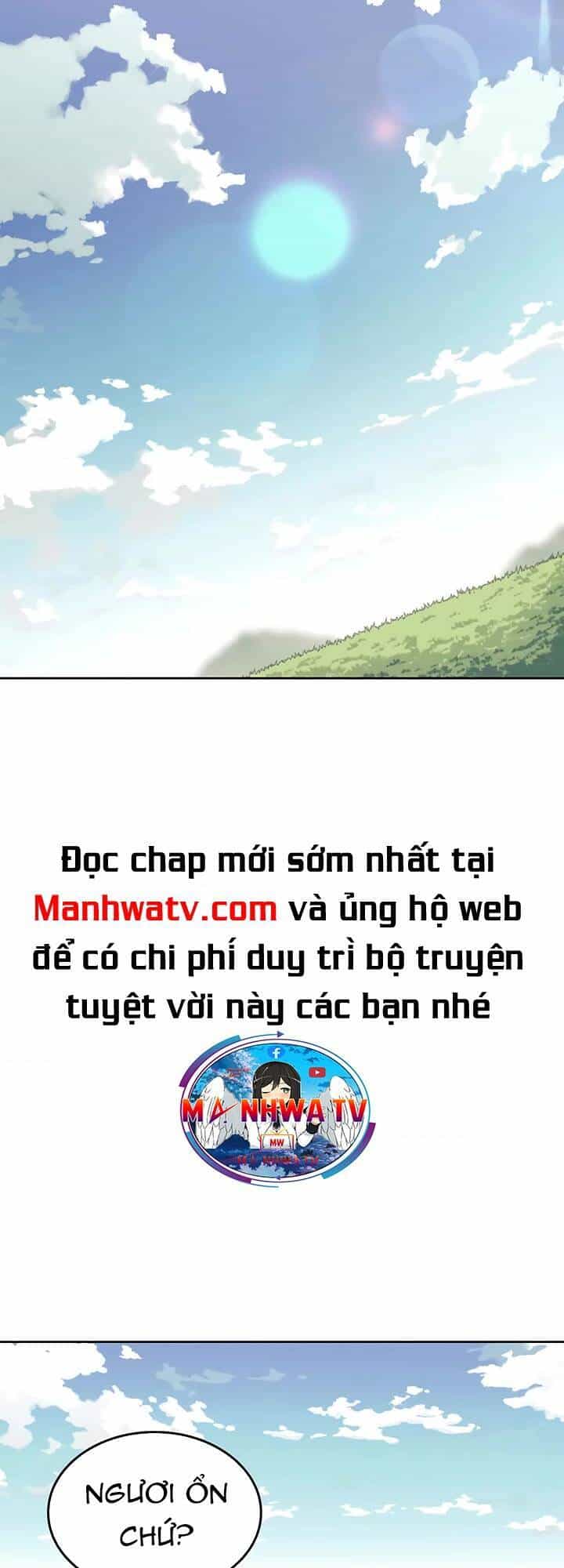 Võ Giả Bất Đắc Dĩ - Chương 123 - ảnh 22