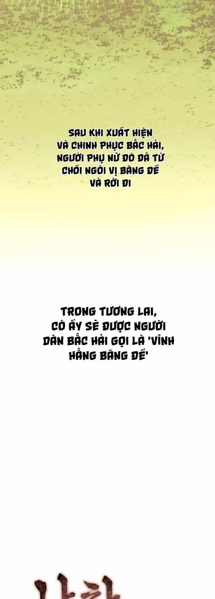 Võ Giả Bất Đắc Dĩ - Chương 124 - ảnh 48