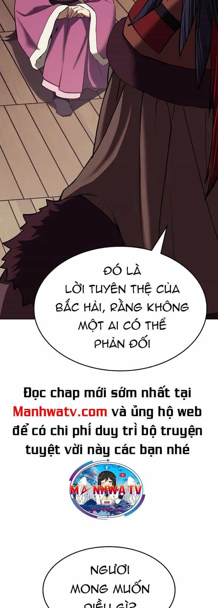 Võ Giả Bất Đắc Dĩ - Chương 124 - ảnh 7
