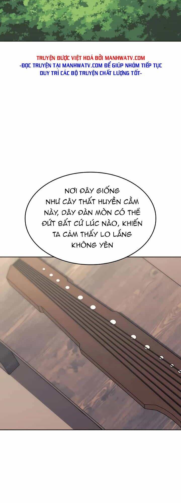 Võ Giả Bất Đắc Dĩ - Chương 125 - ảnh 11