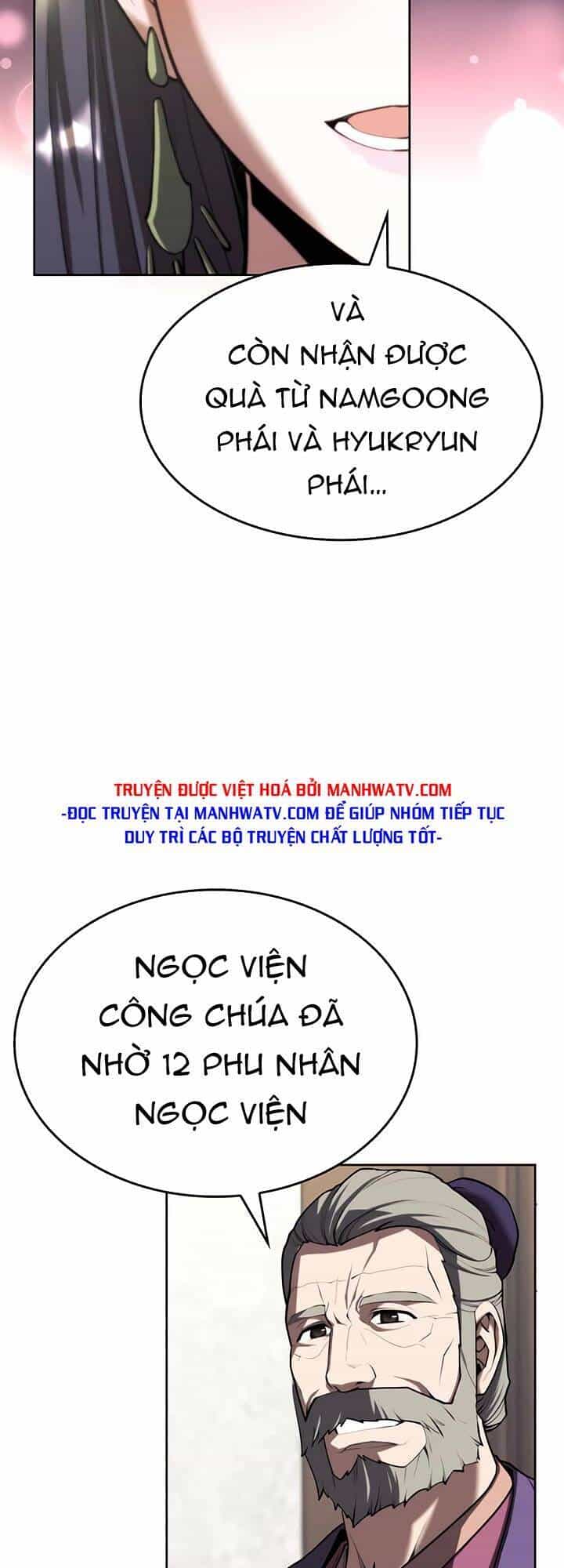 Võ Giả Bất Đắc Dĩ - Chương 125 - ảnh 20