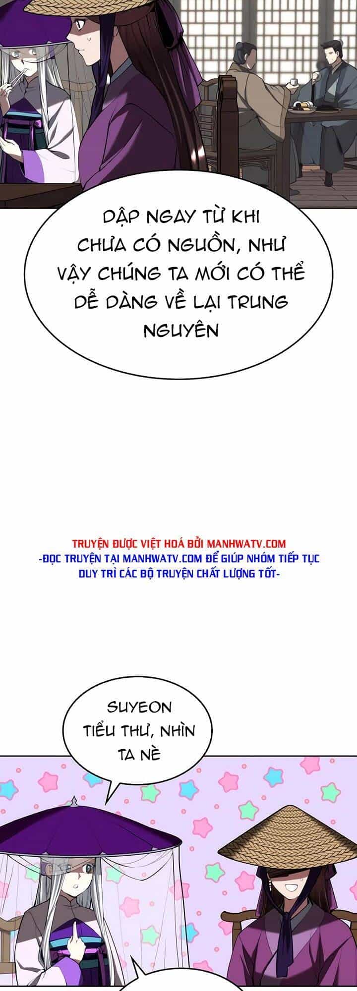 Võ Giả Bất Đắc Dĩ - Chương 125 - ảnh 40