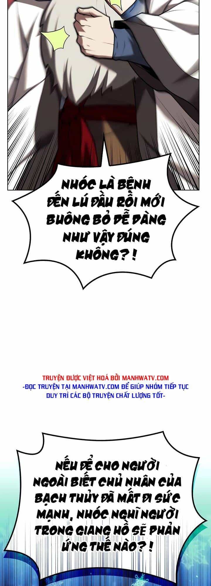 Võ Giả Bất Đắc Dĩ - Chương 129 - ảnh 72
