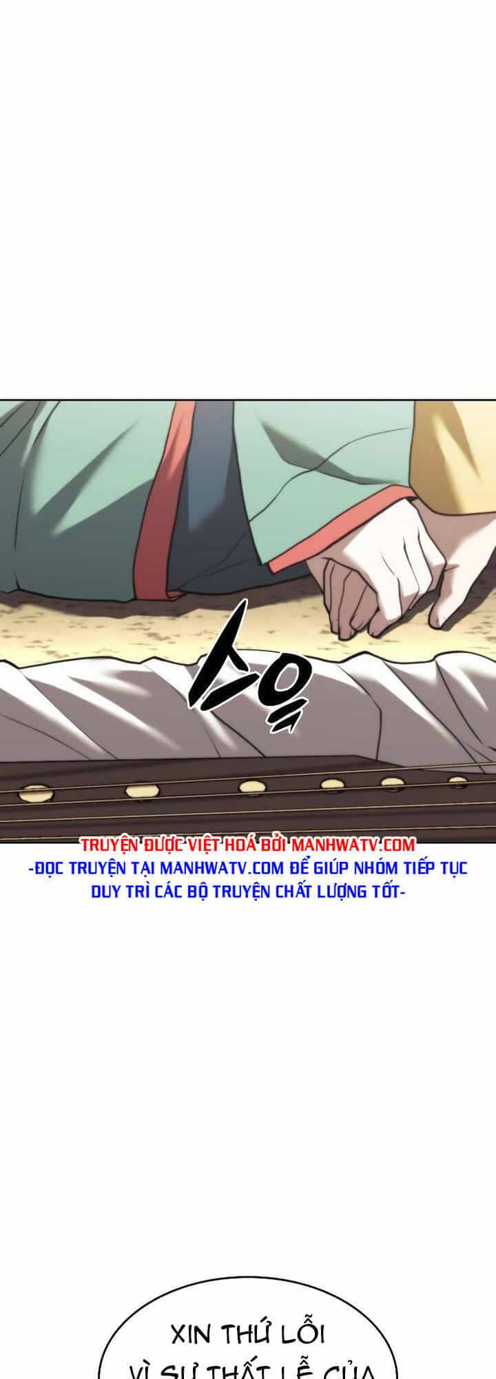 Võ Giả Bất Đắc Dĩ - Chương 130 - ảnh 75