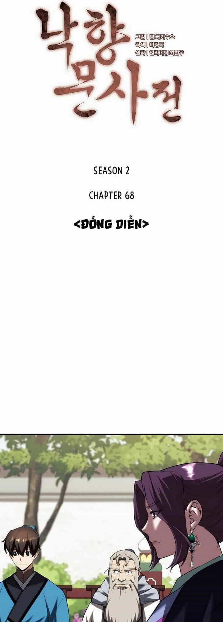 Võ Giả Bất Đắc Dĩ - Chương 131 - ảnh 10