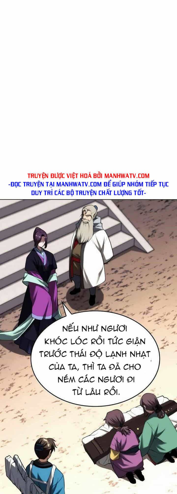 Võ Giả Bất Đắc Dĩ - Chương 131 - ảnh 2