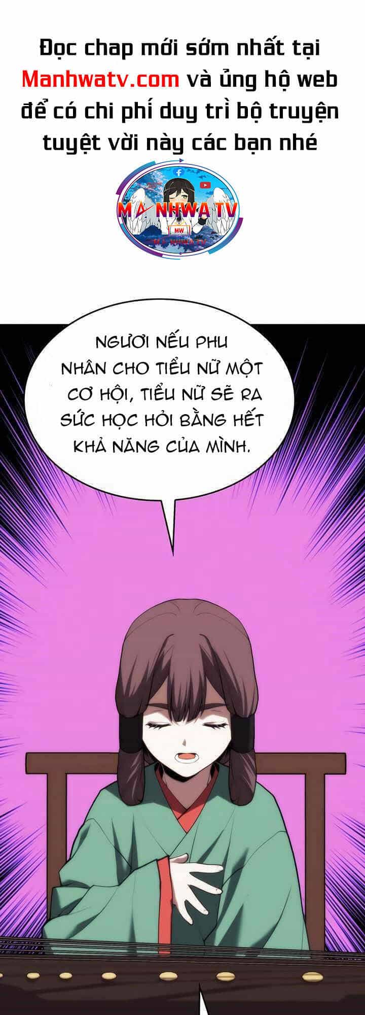 Võ Giả Bất Đắc Dĩ - Chương 131 - ảnh 30