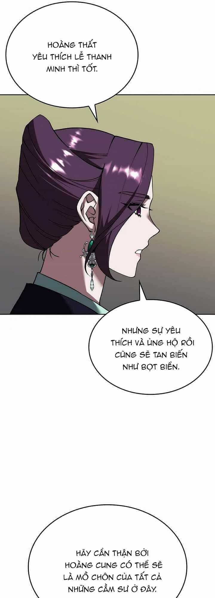 Võ Giả Bất Đắc Dĩ - Chương 132 - ảnh 52