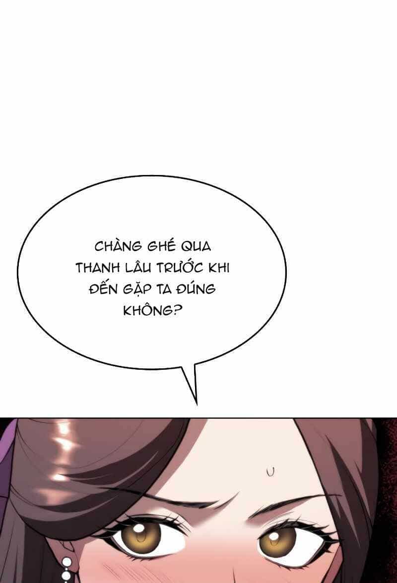 Võ Giả Bất Đắc Dĩ - Chương 133 - ảnh 18