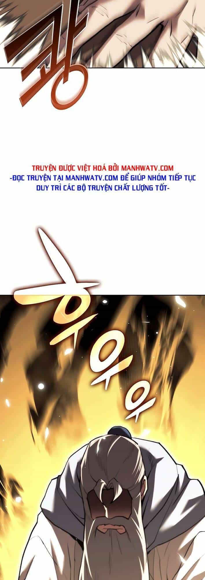 Võ Giả Bất Đắc Dĩ - Chương 134 - ảnh 78