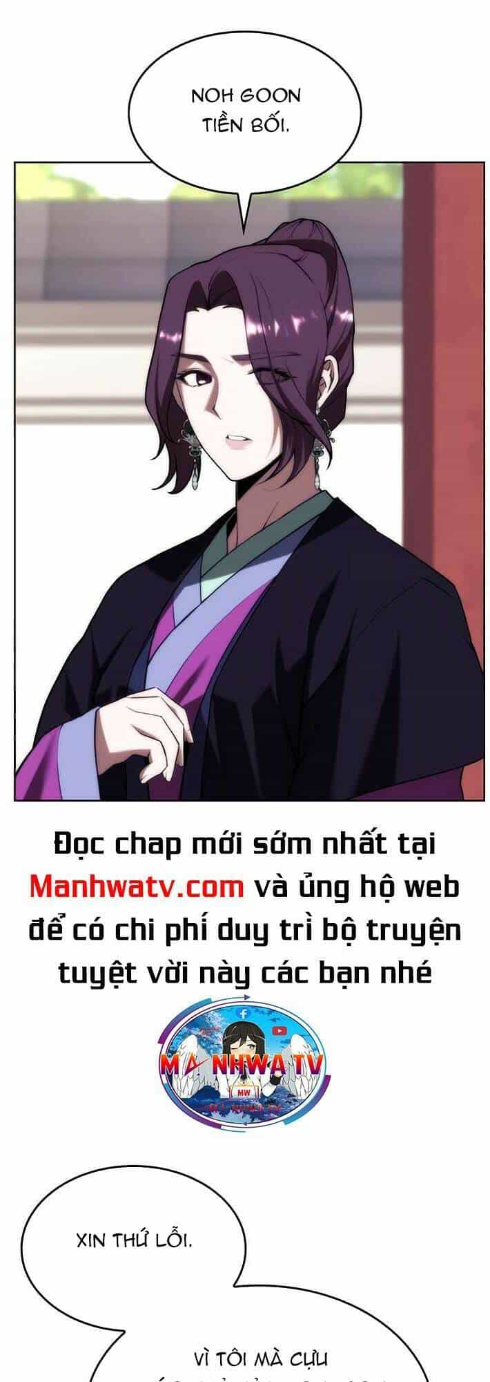 Võ Giả Bất Đắc Dĩ - Chương 135 - ảnh 10
