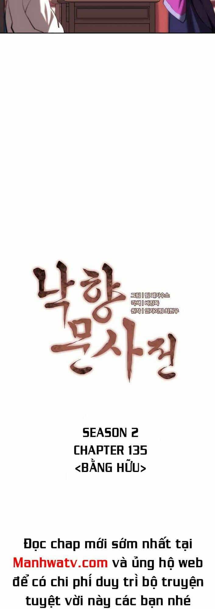 Võ Giả Bất Đắc Dĩ - Chương 135 - ảnh 19