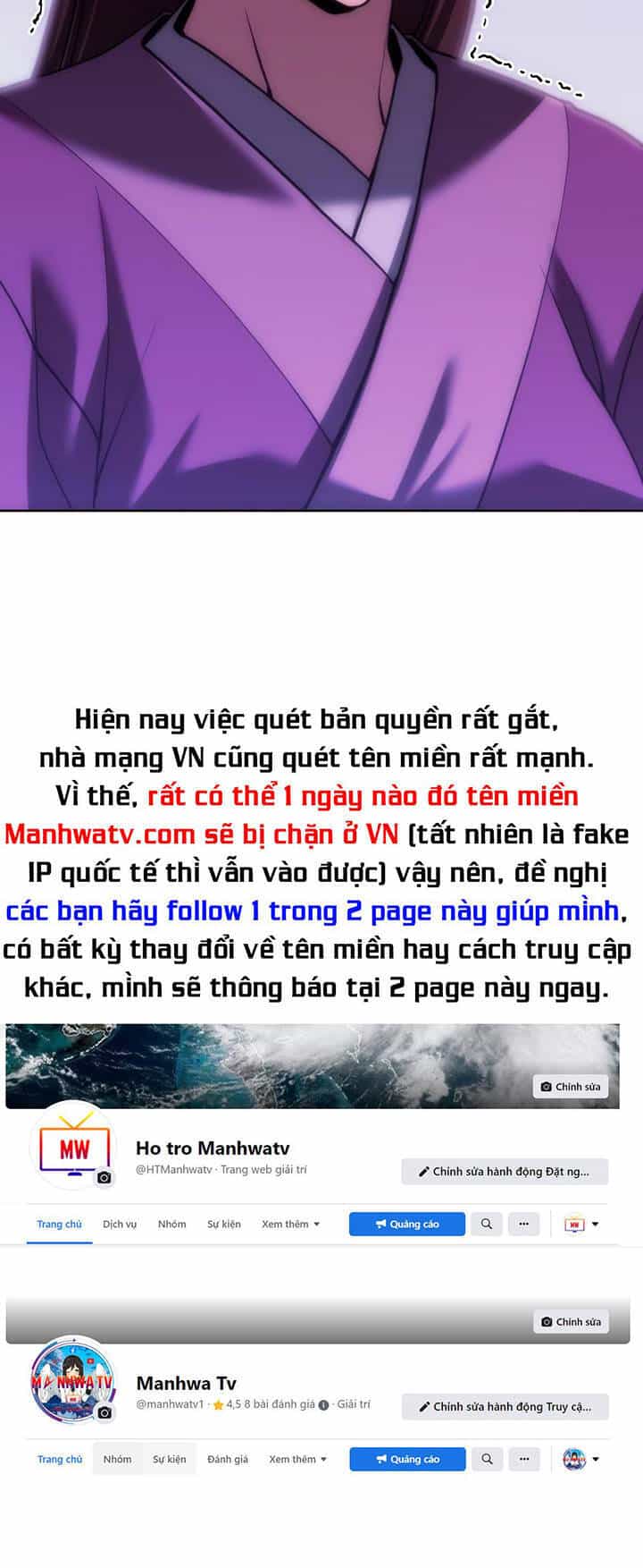 Võ Giả Bất Đắc Dĩ - Chương 136 - ảnh 82