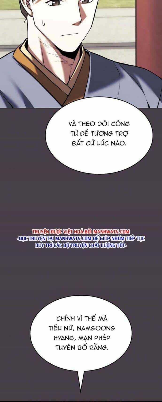 Võ Giả Bất Đắc Dĩ - Chương 141 - ảnh 84