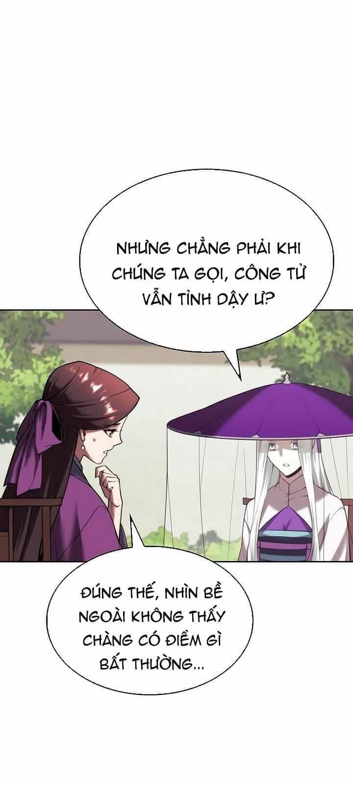 Võ Giả Bất Đắc Dĩ - Chương 143 - ảnh 26