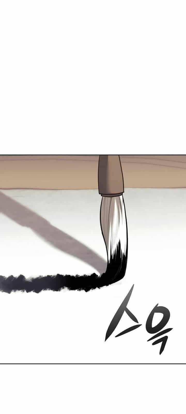 Võ Giả Bất Đắc Dĩ - Chương 143 - ảnh 3