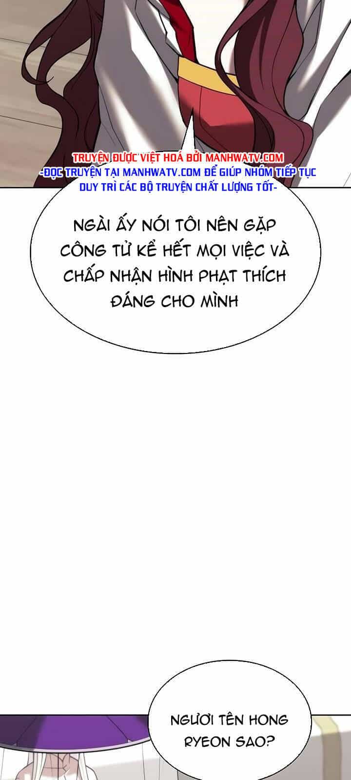 Võ Giả Bất Đắc Dĩ - Chương 143 - ảnh 44