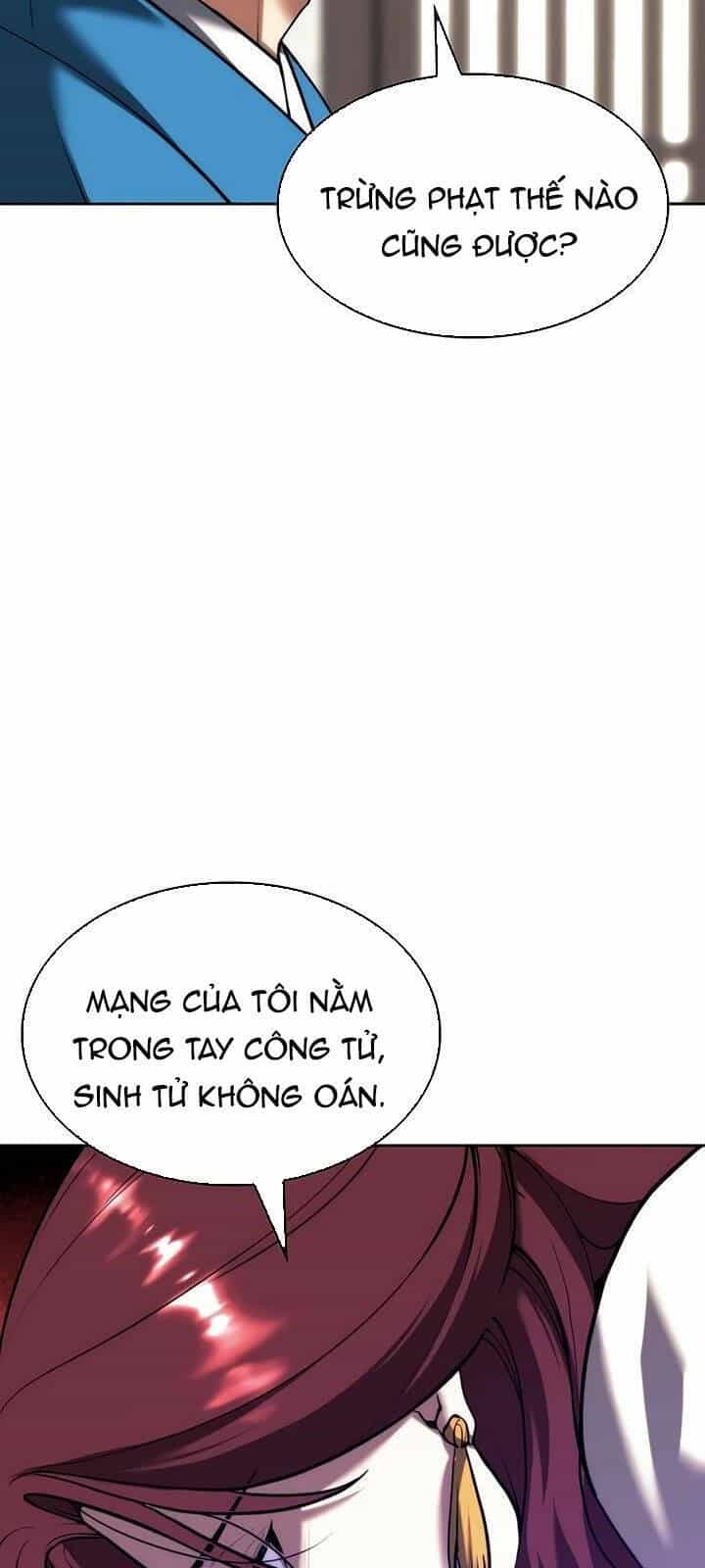 Võ Giả Bất Đắc Dĩ - Chương 143 - ảnh 50