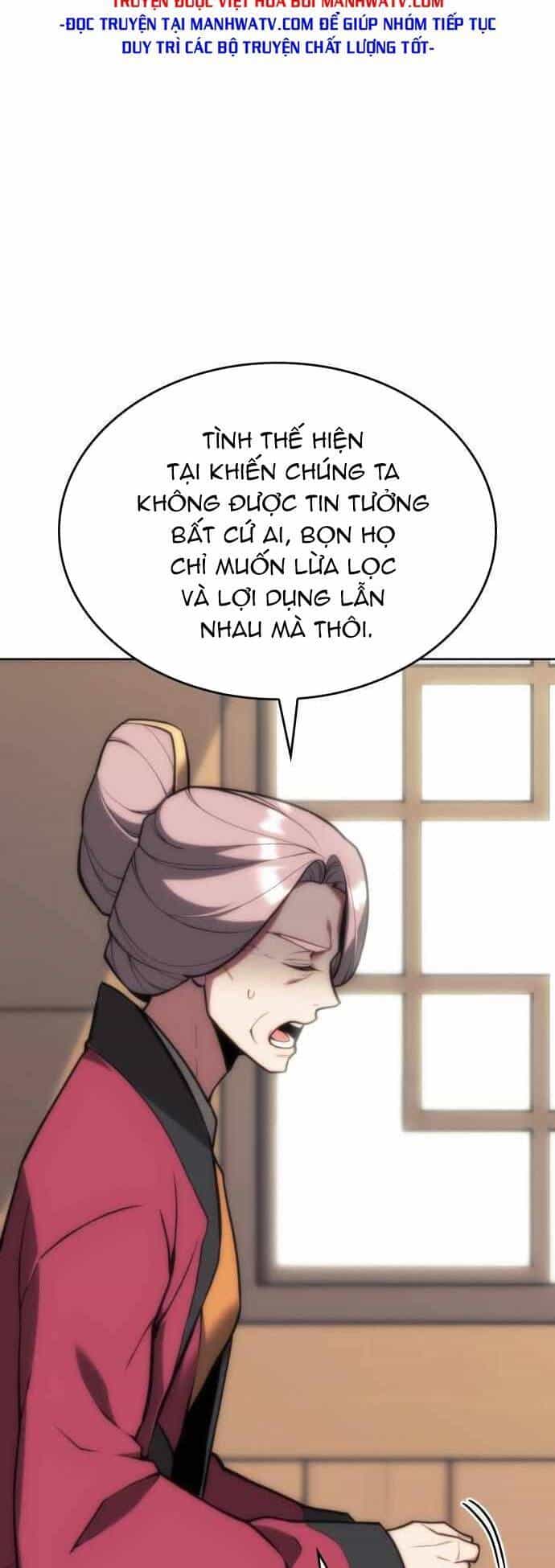 Võ Giả Bất Đắc Dĩ - Chương 147 - ảnh 35