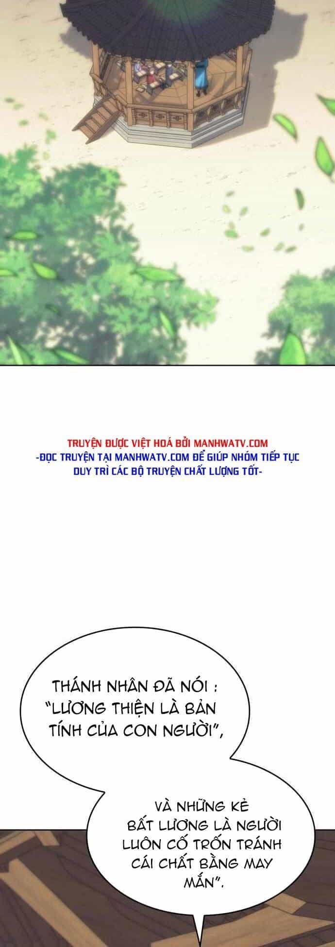 Võ Giả Bất Đắc Dĩ - Chương 147 - ảnh 39