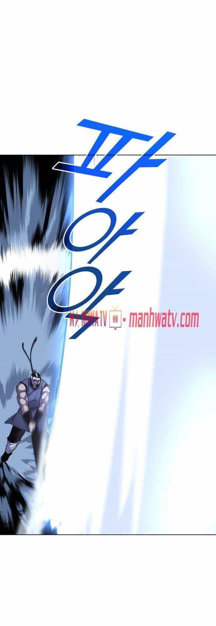 Võ Giả Bất Đắc Dĩ - Chương 15 - ảnh 11