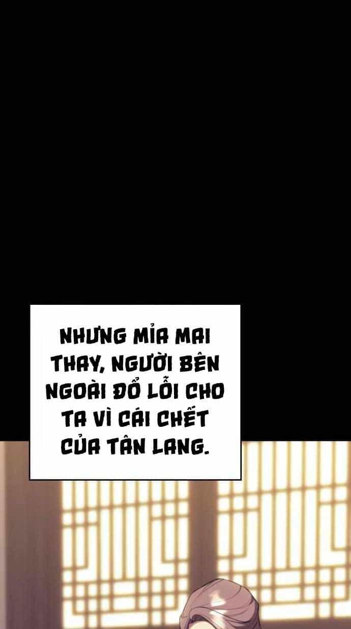 Võ Giả Bất Đắc Dĩ - Chương 151 - ảnh 24