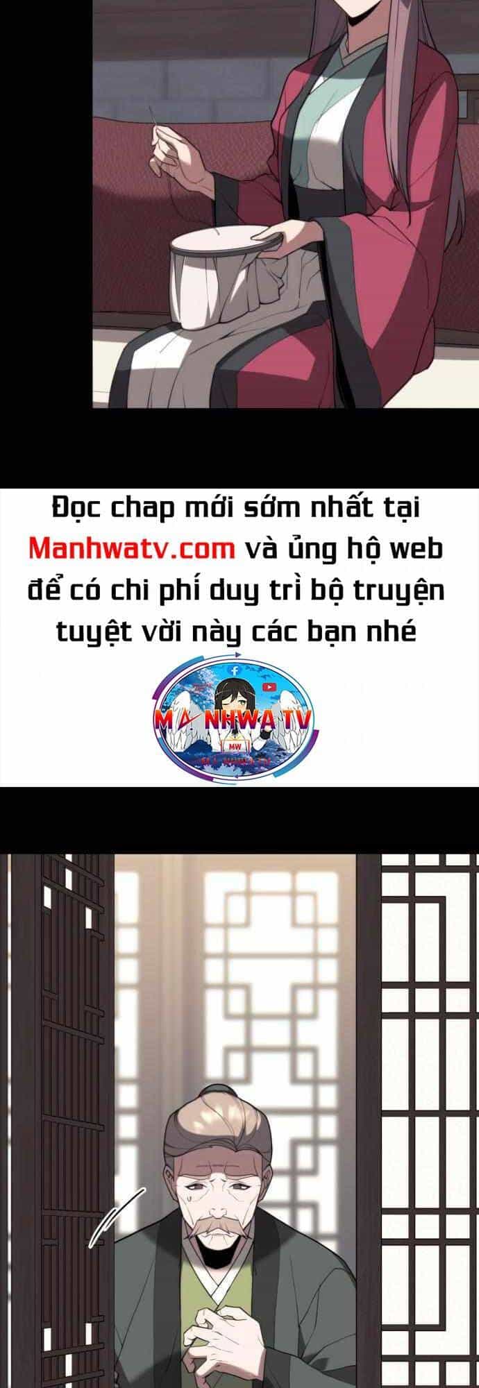 Võ Giả Bất Đắc Dĩ - Chương 151 - ảnh 30