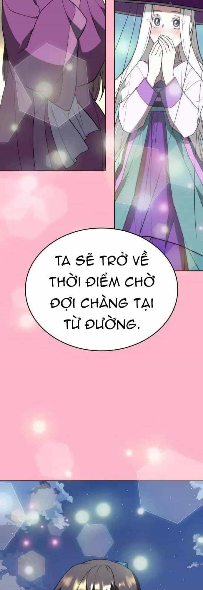 Võ Giả Bất Đắc Dĩ - Chương 152 - ảnh 2