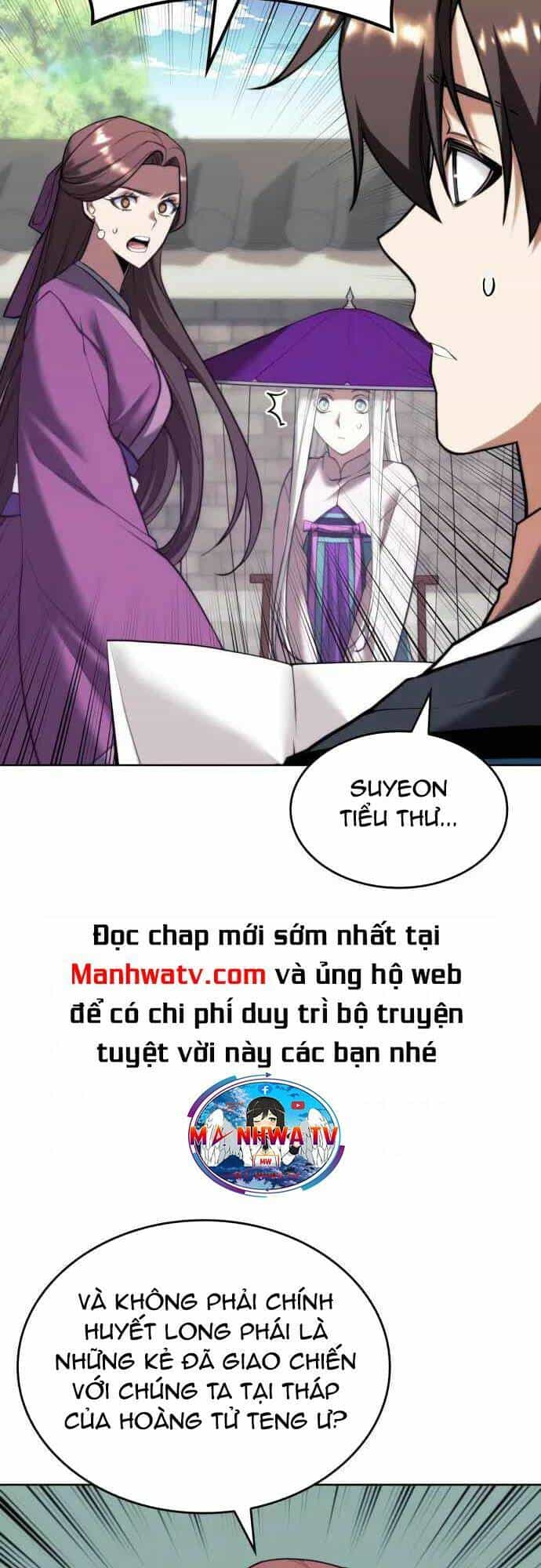 Võ Giả Bất Đắc Dĩ - Chương 153 - ảnh 45