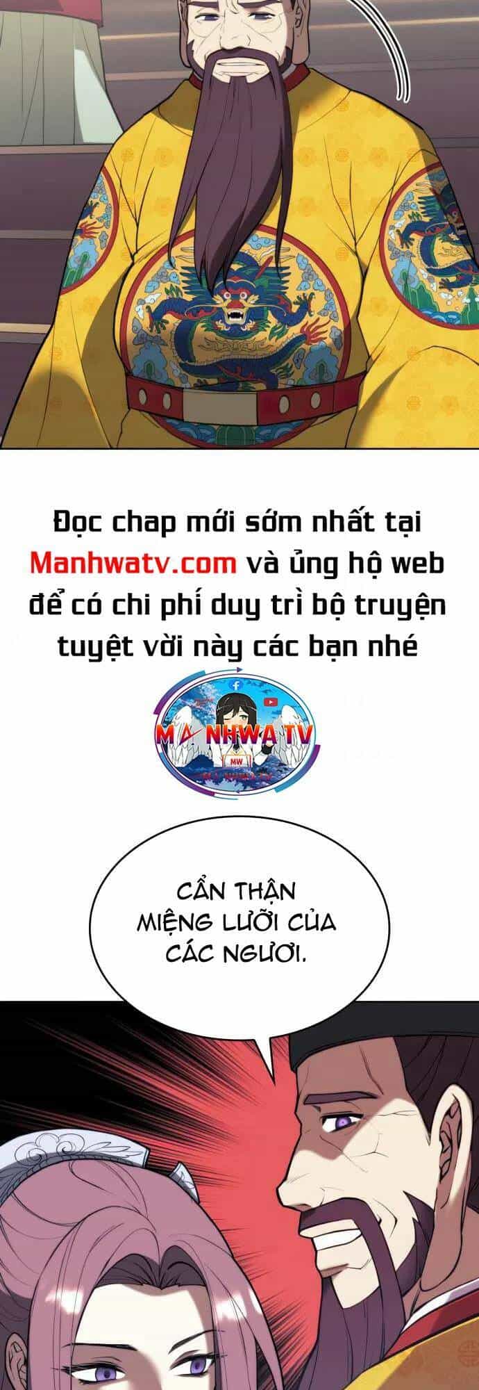 Võ Giả Bất Đắc Dĩ - Chương 154 - ảnh 21
