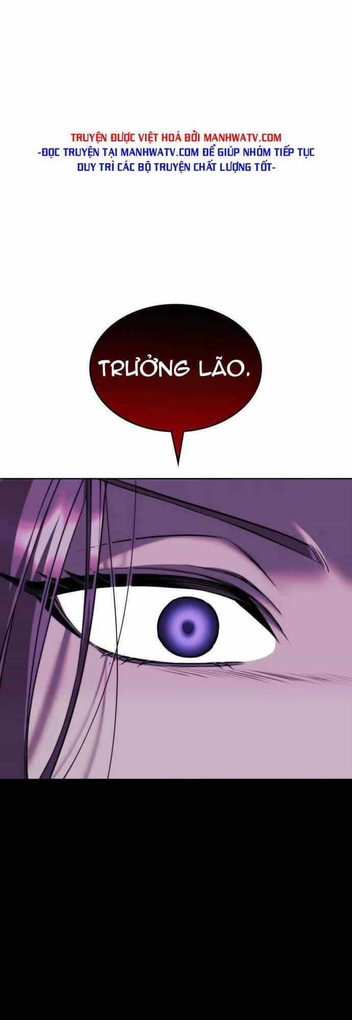 Võ Giả Bất Đắc Dĩ - Chương 154 - ảnh 41