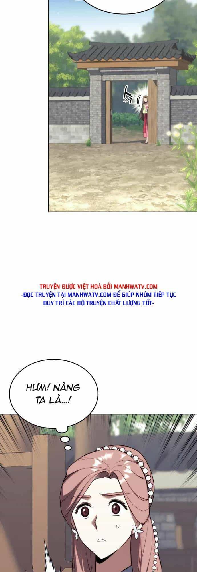 Võ Giả Bất Đắc Dĩ - Chương 154 - ảnh 73