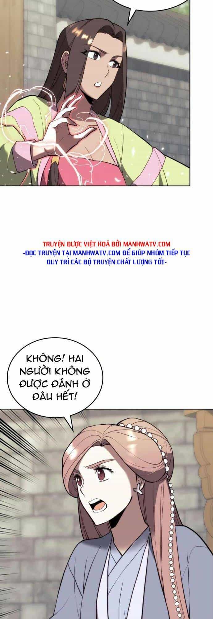 Võ Giả Bất Đắc Dĩ - Chương 155 - ảnh 19