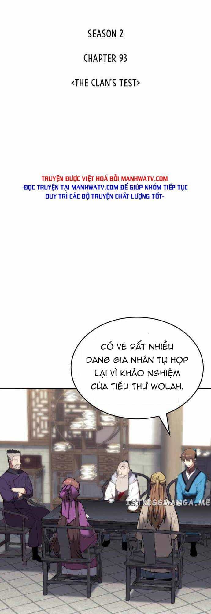 Võ Giả Bất Đắc Dĩ - Chương 156 - ảnh 13