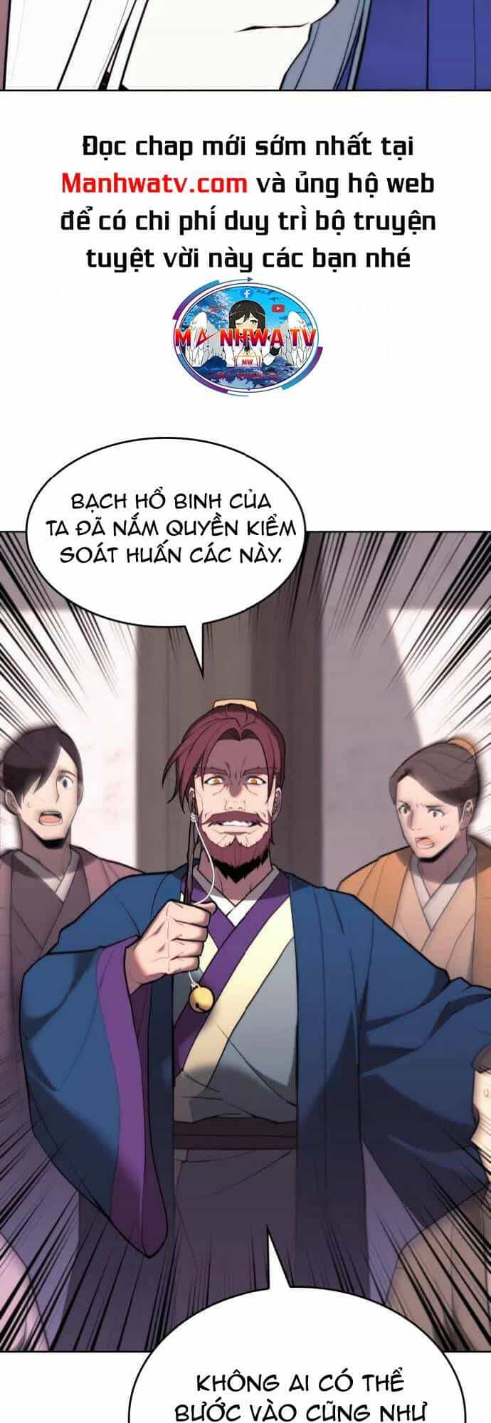 Võ Giả Bất Đắc Dĩ - Chương 158 - ảnh 19
