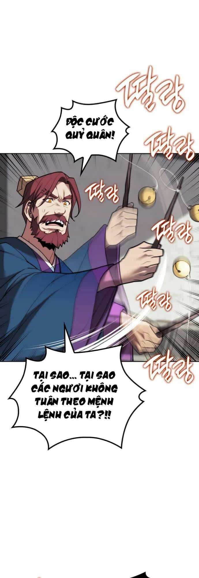 Võ Giả Bất Đắc Dĩ - Chương 158 - ảnh 53