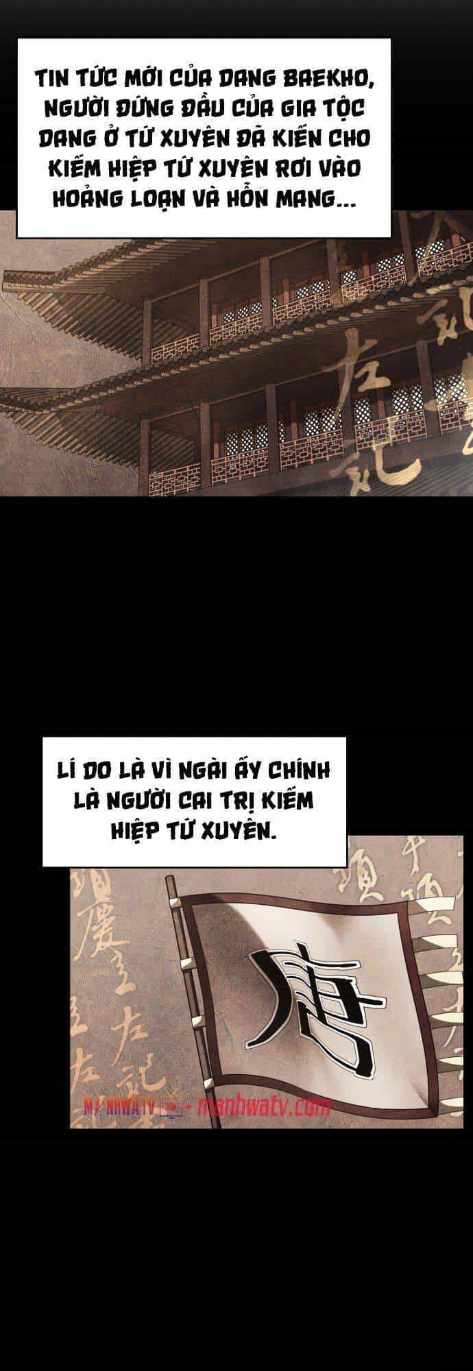 Võ Giả Bất Đắc Dĩ - Chương 16 - ảnh 11