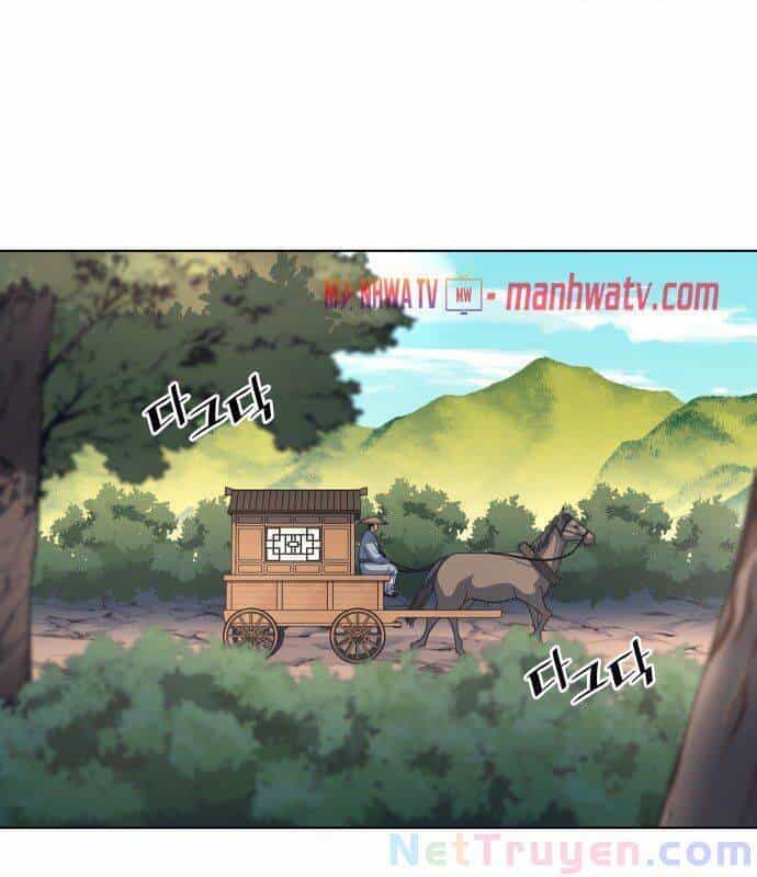 Võ Giả Bất Đắc Dĩ - Chương 16 - ảnh 16