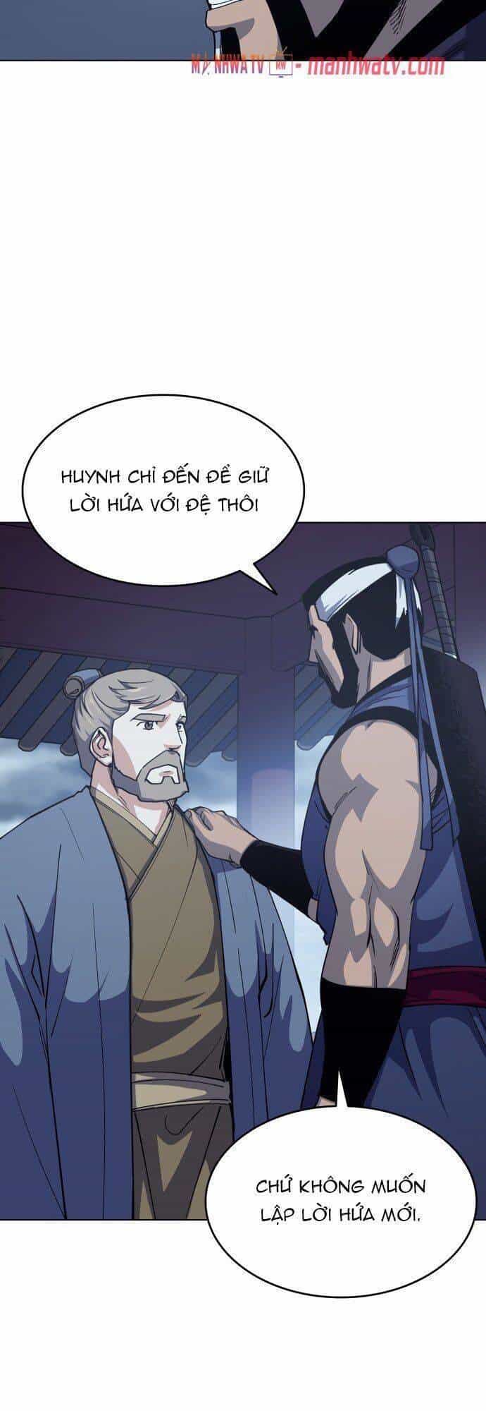 Võ Giả Bất Đắc Dĩ - Chương 16 - ảnh 50