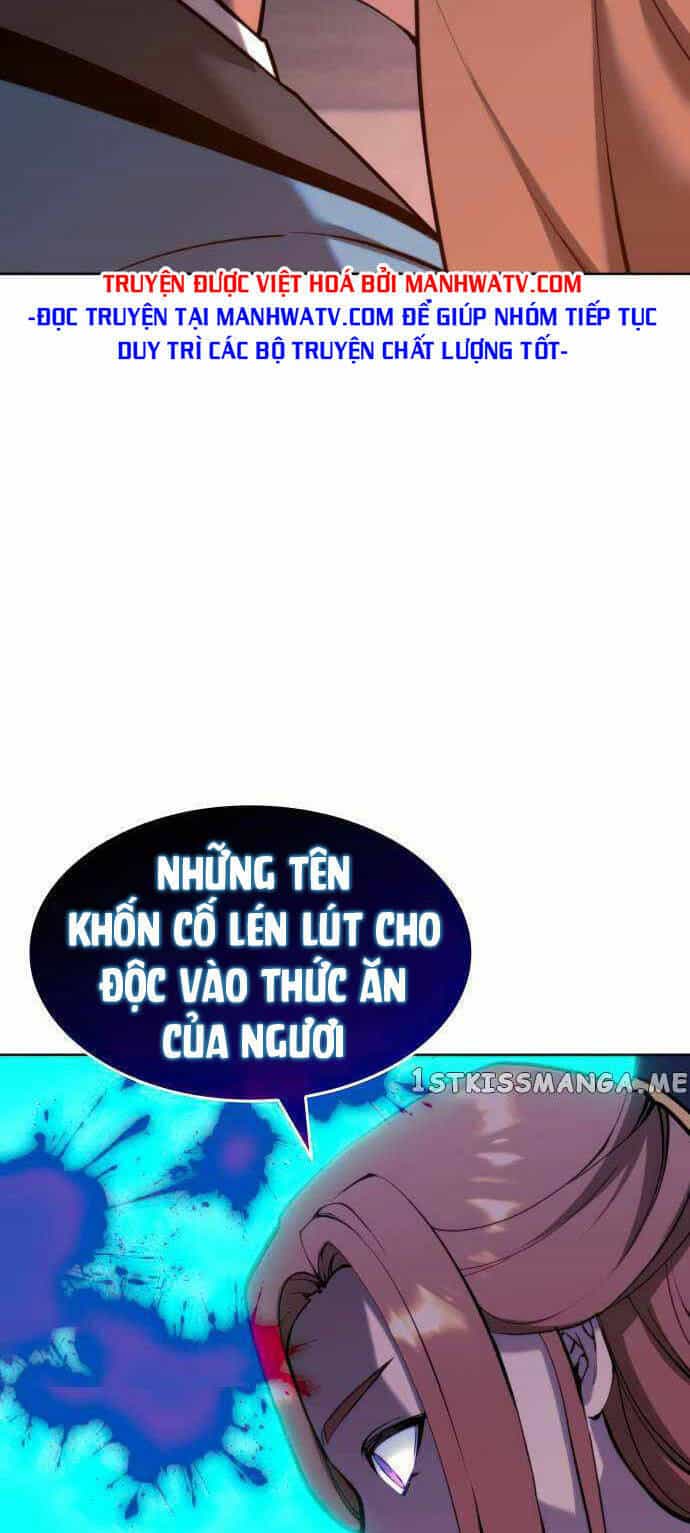Võ Giả Bất Đắc Dĩ - Chương 162 - ảnh 41