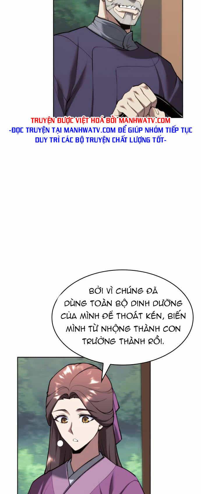 Võ Giả Bất Đắc Dĩ - Chương 163 - ảnh 49