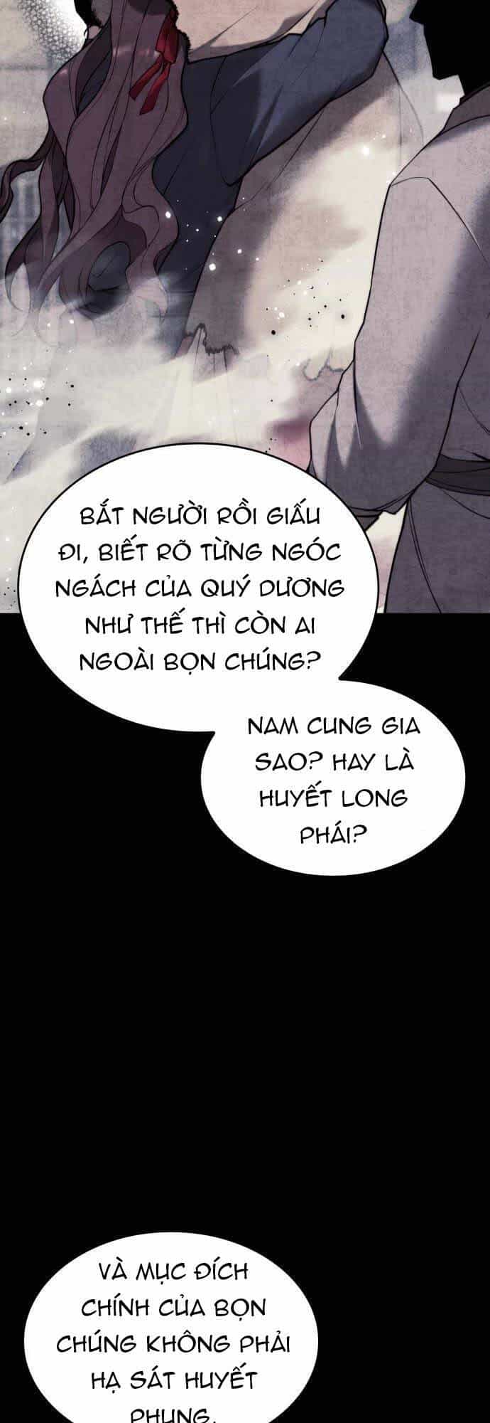 Võ Giả Bất Đắc Dĩ - Chương 166 - ảnh 25