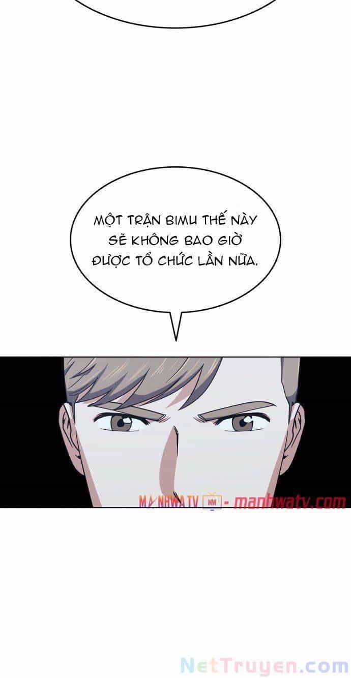 Võ Giả Bất Đắc Dĩ - Chương 17 - ảnh 19