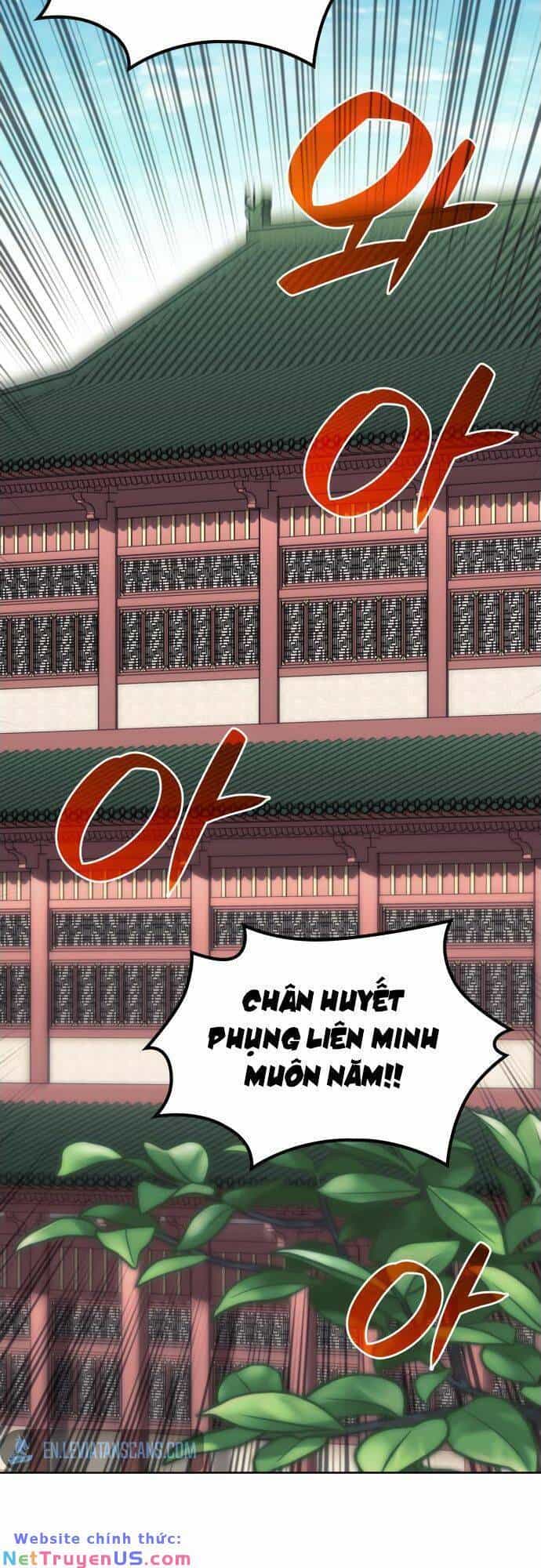 Võ Giả Bất Đắc Dĩ - Chương 171 - ảnh 23