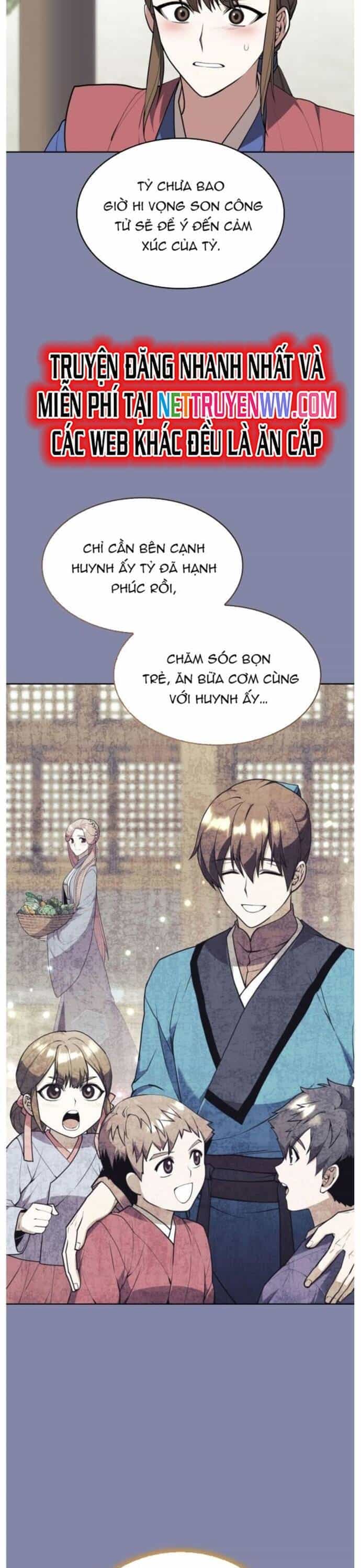 Võ Giả Bất Đắc Dĩ - Chương 181 - ảnh 5