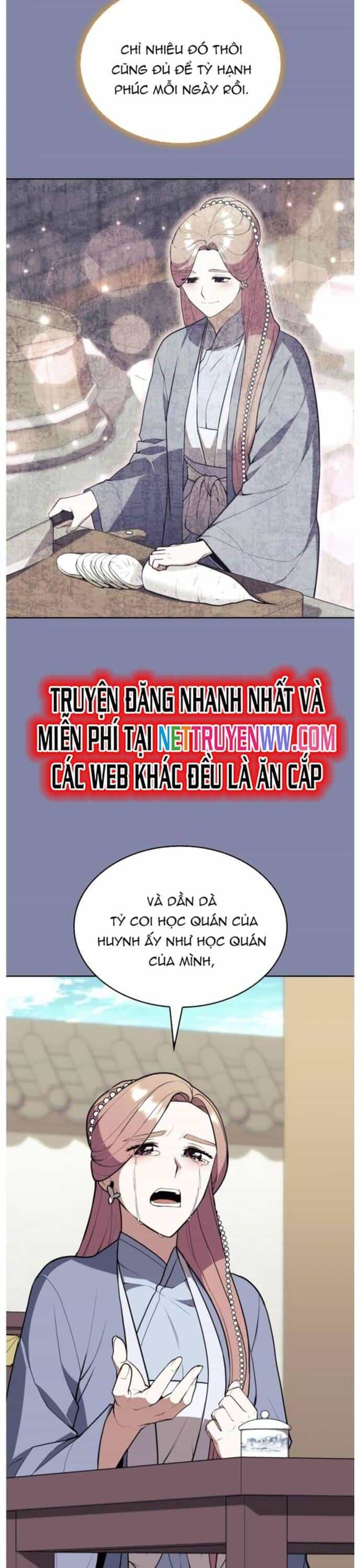 Võ Giả Bất Đắc Dĩ - Chương 181 - ảnh 6