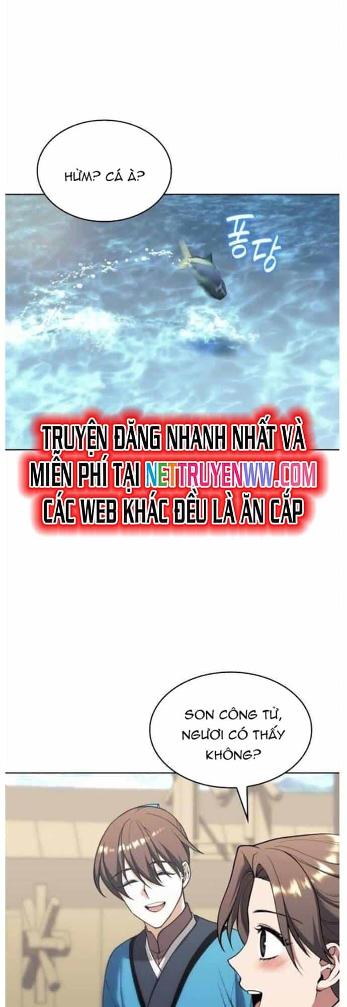 Võ Giả Bất Đắc Dĩ - Chương 183 - ảnh 44