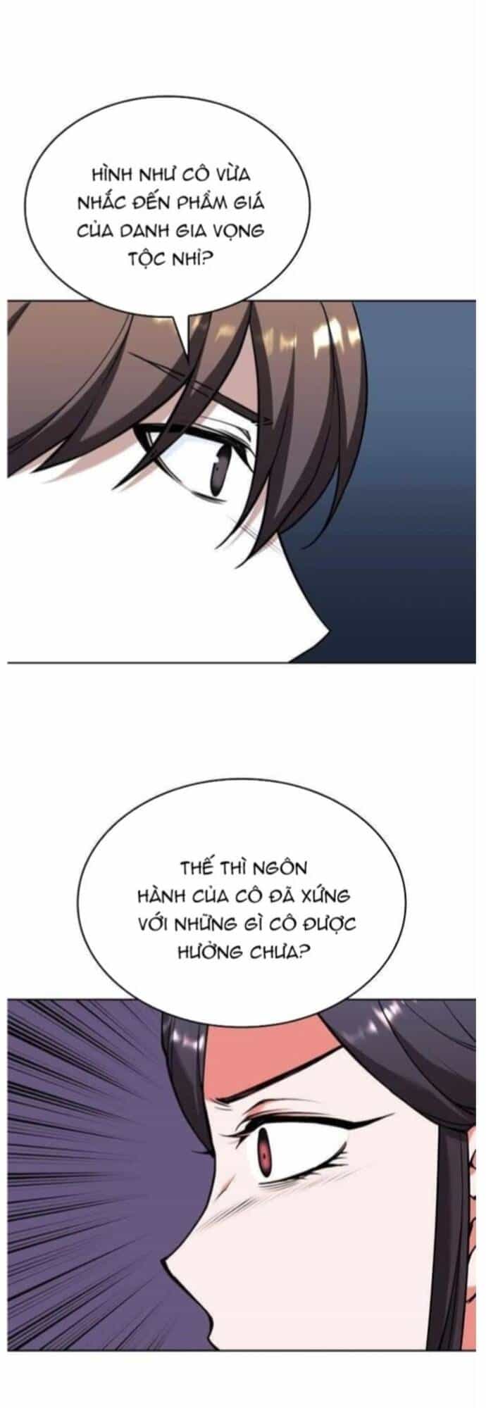 Võ Giả Bất Đắc Dĩ - Chương 183 - ảnh 67