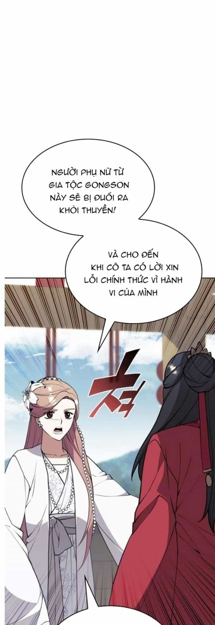 Võ Giả Bất Đắc Dĩ - Chương 184 - ảnh 34